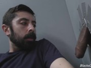 Preview 6 of Bearded white man sucking and fucking a black cock at a gloryhole