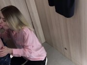 Preview 3 of schoolgirl blowjob in fitting room
