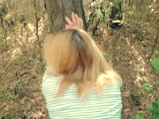Preview 3 of Amateur teens fucking doggy style in the forest - Amateur Outdoor Fuck POV