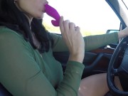 Preview 4 of I undress and fuck myself with vibrators in the car while driving.