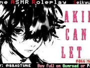 Preview 5 of [NSFW] Akira Can't Let Go [Valentine's Lewd Sequel!] [Seikyuu]