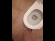 Preview 2 of Pee desperation in publc toilet Female POV