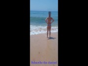 Preview 1 of My Wife exhibicion in the beach