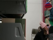 Preview 2 of University of RI Public Library Blowjob!