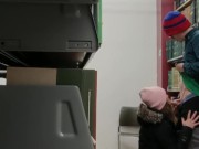 Preview 4 of University of RI Public Library Blowjob!