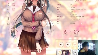 [#03 Hentai Game Meat Eat Girl Play video]