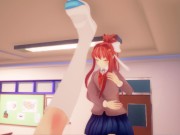 Preview 3 of Giantess Growth DDLC: Mile High Club