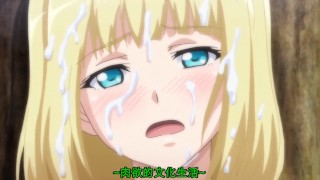Majuu Jouka Shoujo Utea 4 - AI Uncensored [Clip]