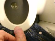 Preview 5 of Pissing in airplane cabin during long flight