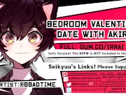Preview 1 of [NSFW ROMANTIC BOYFRIEND ASMR] Bedroom Date with Akira!