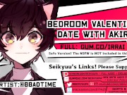 Preview 4 of [NSFW ROMANTIC BOYFRIEND ASMR] Bedroom Date with Akira!