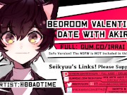 Preview 6 of [NSFW ROMANTIC BOYFRIEND ASMR] Bedroom Date with Akira!