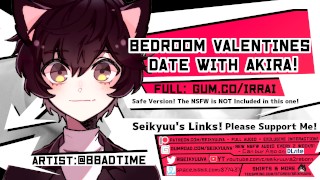 [NSFW ROMANTIC BOYFRIEND ASMR] Bedroom Date with Akira!