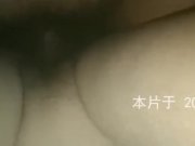 Preview 2 of chinese wife