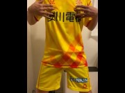 Preview 1 of Soccer Kit Fetish (Japanese Club Team Uniform)