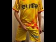 Preview 4 of Soccer Kit Fetish (Japanese Club Team Uniform)