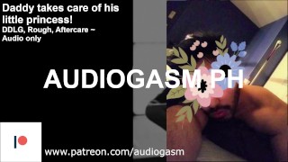 Let Daddy Take Care of You, , ASMR, RoughDom [EROTIC AUDIO FOR WOMEN]