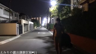 Emiri exposed in a residential area. I got a blowjob after coming home