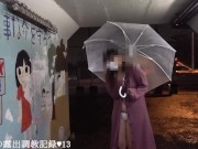 Preview 3 of Emiri public nude and  pass through the underpass
