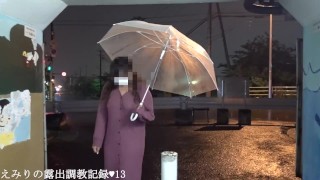 Emiri public nude and  pass through the underpass