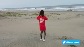 Japanese crossdresser public naked in the beach