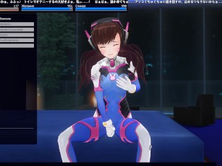 Hentai Masturbation Videos - 3D HENTAI OVERWATCH DVA masturbation orgasm | free xxx mobile videos -  16honeys.com