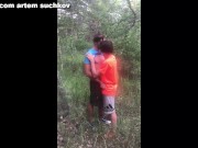 Preview 3 of cumshot on the face in the forest