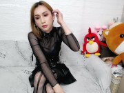 Preview 1 of ABC027 Mistress Abby Kitty humiliation make you got very hard 黑丝高跟女王艾爷第一视角言语羞辱-Chinese