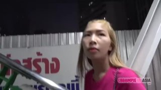 Shy skinny blonde Thai teen fucked and creampied