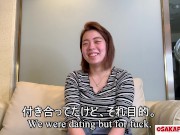 Preview 3 of Chubby Japanese with big tits gets toyed after interview of sex experience. BBW Saho 1 OSAKAPORN