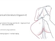 Preview 1 of Hysterical Literature Orgasm #2  跳蛋阅读 2 shaking orgasms + many edgings..尝试专注在文字反而会更加敏感 高潮呻吟
