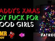Preview 2 of Daddy's Christmas Surprise Toy Fucking for Good Girls (ASMR Male Audio for Subs)