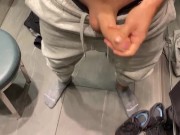 Preview 1 of RISKY PUBLIC CUM SHOT IN H&M CHANGING ROOM