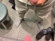 Preview 3 of RISKY PUBLIC CUM SHOT IN H&M CHANGING ROOM