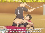 Preview 5 of Haikyu!! - Yaoi Hentai gay - Animated Cartoon Comic