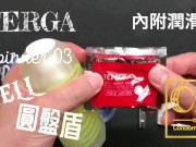 Preview 3 of [達人開箱 ][CR情人]日本TENGA spinner03-SHELL圓盤盾+內構作動展示