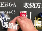 Preview 6 of [達人開箱 ][CR情人]日本TENGA spinner03-SHELL圓盤盾+內構作動展示