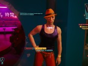 Preview 3 of Cyberpunk 2077. Sex with a guy, a prostitute. Offered himself on the street | PC gameplay