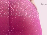 Preview 2 of How short will my skirt come up?