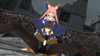 HAKUNO KISHINAMI FUTANARI TAMAMO NO MAE FATE