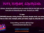Preview 5 of [FUTA] Futa Femdom Girlfriend | Erotic Audio Play by Oolay-Tiger