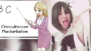 Animated Voice Japanese Hentai Shemale Crossdresser anal Masturbation cosplay prostate cum