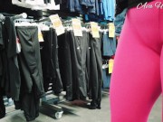 Preview 2 of Pink leggings that mold the pussy and buttocks in public