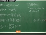 Preview 1 of  Limit Operation Theorem｜Concept Explanation｜integration#Mathematics teacher Zhang Xu
