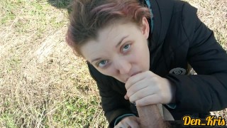 cute schoolgirl after school has sex in an abandoned building and gets a cum on face