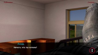 First SEX [GAME PORN STORY]＃6