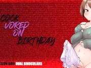 Preview 1 of Cock Vored On Birthday [NSFW AUDIO]