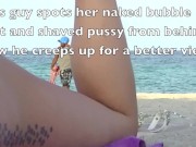 Preview 2 of I like watching Exhibitionist Wife Mrs Kiss tease Public Nude Beach Voyeur cocks till they cum!