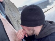 Preview 5 of Straight but curious stranger shoots cum in my mouth on public hiking trail