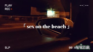 Sex vlog, Thailand night sexy with hot girl big boobs, fucked doggystyle & cum - viza showgirl